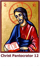 Christ-Pantocrator-icon-12
